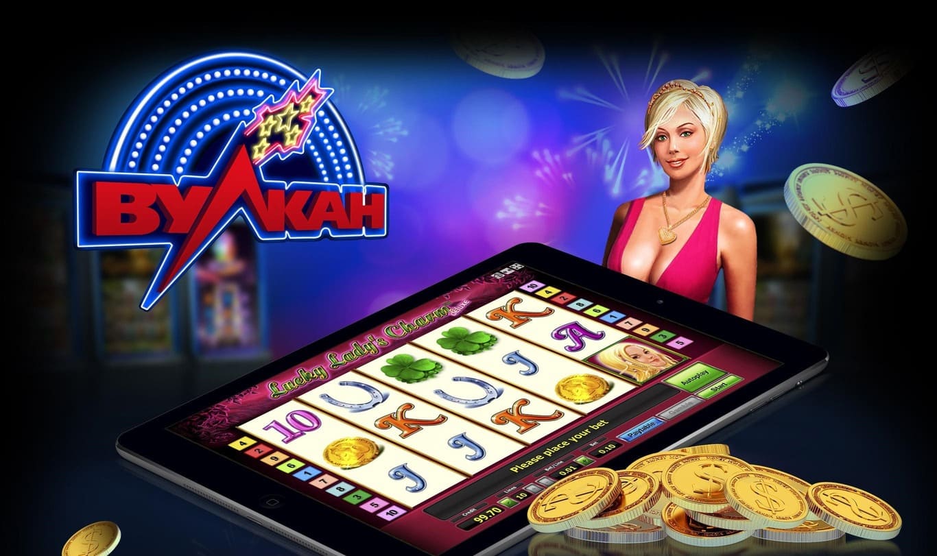 vulkan-stars-na-telefon